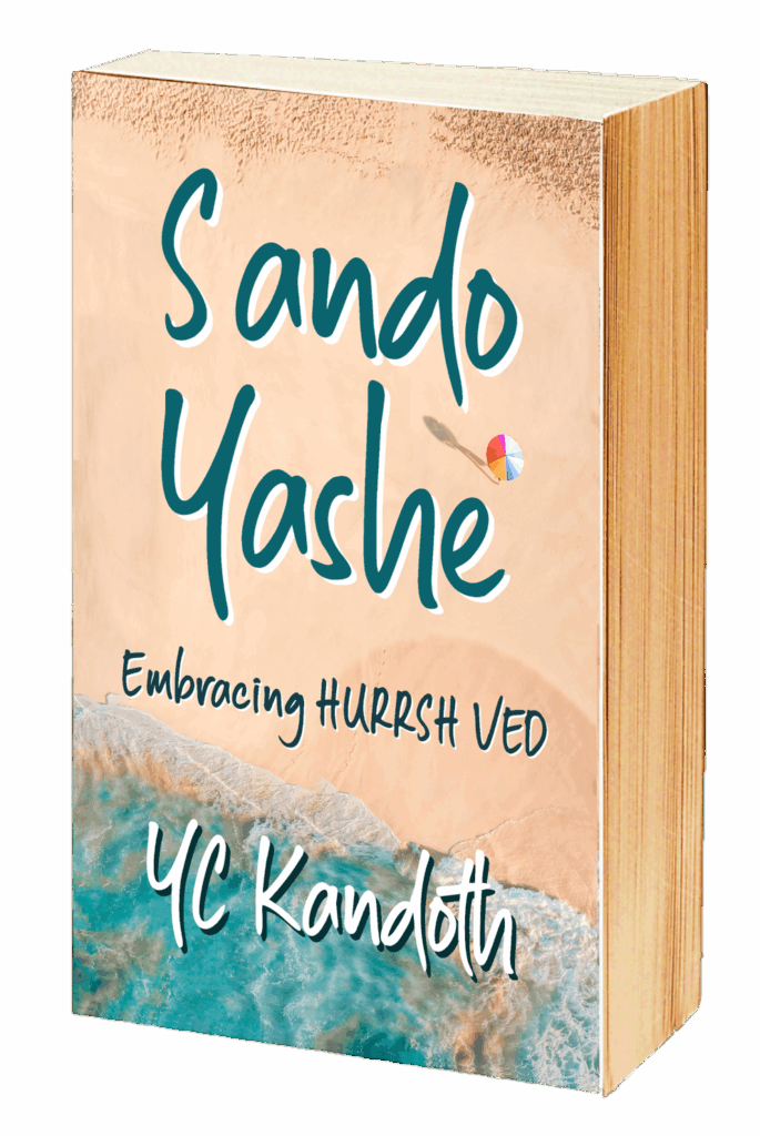 Small-Sando YasheTheBook_TransparentPNG